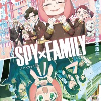 『SPY×FAMILY』Season 2キービジュアル（C）遠藤達哉／集英社・ SPY×FAMILY 製作委員会