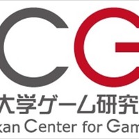 日米タッグでビデオゲーム研究　立命館大学が「遊び」の博物館・ストロングと提携 画像