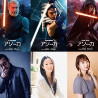 『スター・ウォーズ：アソーカ』日本版声優（C）2023 Lucasfilm Ltd.