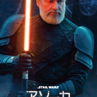 『スター・ウォーズ：アソーカ』ベイラン・スコール（C）2023 Lucasfilm Ltd.