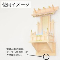 「推し壇」がお仏壇のはせがわより発売！「尊い存在を神聖な場所に飾りたい──」という想いに答えた一品