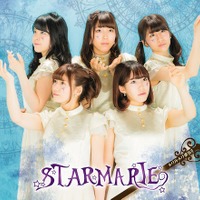 STARMARIE「メクルメク勇気！」TYPE-A