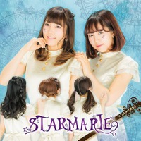 STARMARIE「メクルメク勇気！」TYPE-B