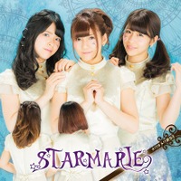 STARMARIE「メクルメク勇気！」TYPE-C