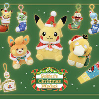 “ハイダイさんの財布”もグッズ化！クリスマステーマのポケモン新商品「Paldea's Christmas Market」発売決定