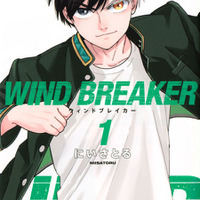 WIND　BREAKER（1） にい さとる(著/文) - 講談社