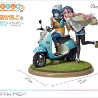 「PRISMA WING ゆるキャン△ 各務原なでしこ & 志摩リン ボーナス版 1/7 スケール 完成品フィギュア」49,390円（税込）（C）あfろ・芳文社／野外活動委員会