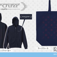 『陰の実力者になりたくて！ 2nd season』「コムサデミツゴシ」アパレル商品（C）逢沢大介・KADOKAWA刊／シャドウガーデン