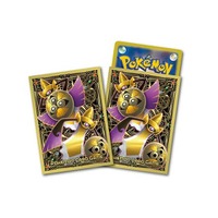 『ポケカ』イッカネズミが可愛すぎ！メロコの表情も素敵な、10月27日発売の周辺グッズをチェック