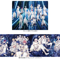 『劇場版アイドリッシュセブン LIVE 4bit BEYOND THE PERiOD』　Blu-ray BOX ＆ DVD BOX【特装限定版】ジャケット（C）BNOI/劇場版アイナナ製作委員会