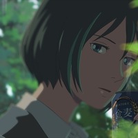 (C)Makoto Shinkai / CoMix Wave Films