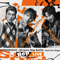 『ヒプノシスマイク -Division Rap Battle-』Rule the Stage《Rep LIVE side D.H》Blu-ray&DVD DVDジャケ写