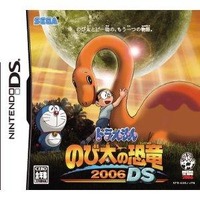 ドラえもん誕生100年前記念！3DSやDSなどで遊べる『ドラえもん』ゲームをまとめて紹介