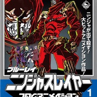 「ニンジャスレイヤー フロムアニメイシヨン」第10話ED　インストゥルメンタルバンド「Sawagi」を起用