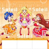 (C)2015 BNP/BANDAI, AIKATSU MUSIC AWARD