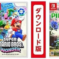 【Amazonブラックフライデー】スイッチ関連セールが熱い！本体とソフトのセットや『スーパーマリオ ブラザーズ ワンダー』のギフトセットが登場！