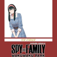 フォトカード_ヨル（C）遠藤達哉／集英社・SPY×FAMILY製作委員会