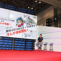 「ベイブレードバースト」プロジェクト発表会、東京おもちゃショー2015で開催　アニメ化、世界展開目指す