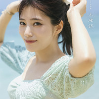 『田中ちえ美1st写真集 未確認』電子限定カバー