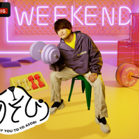 『声優と夜あそび WEEKEND』（C）AbemaTV,Inc.