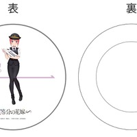 「JR東海×五等分の花嫁∽　飾り皿（計5種）」2,980円（税込）（C）春場ねぎ・講談社／「五等分の花嫁∽」製作委員会