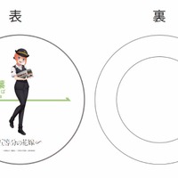 「JR東海×五等分の花嫁∽　飾り皿（計5種）」2,980円（税込）（C）春場ねぎ・講談社／「五等分の花嫁∽」製作委員会