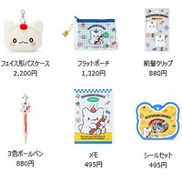 サンリオ「はなまるおばけデビューシリーズ」（C）’23 SANRIO 著作（株）サンリオ