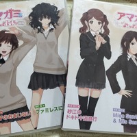 『アマガミ』は“裏表のある”素敵な名作だ！15周年目前にして、今なお愛される恋愛ゲームの魅力を振り返る