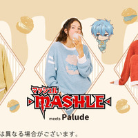 「『マッシュル-MASHLE-』×Palude」コラボアイテム（C）甲本 一／集英社・マッシュル製作委員会