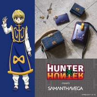 『HUNTER×HUNTER』×「サマンサベガ」コラボコレクション「クラピカ」（C）P98-24（C）V・N・M