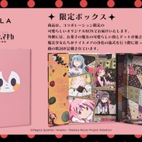 「マイラ 魔法少女まどか☆マギカ アイコニック シューズオブジェ パンプス2」各29,700円（税込）【限定Box】（C）Magica Quartet／Aniplex・Madoka Movie Project Rebellion