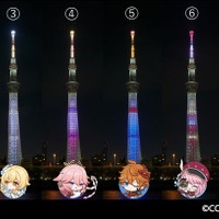 特別ライティング点灯（C）COGNOSPHERE（C）TOKYO-SKYTREE