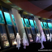 「SKYTREE ROUND THEATER」での特別映像の上映（C）COGNOSPHERE（C）TOKYO-SKYTREE