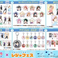 描き下ろし販売グッズ（C）2022 プロジェクトラブライブ！虹ヶ咲学園スクールアイドル同好会