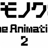 ミス・モノクロームが1stアルバム発売、堀江由衣が創り出したアーティストキャラクター