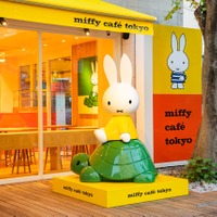 『ミッフィー』「miffy café tokyo」Illustrations Dick Bruna（C）copyright Mercis bv,1953-2024　www.miffy.com