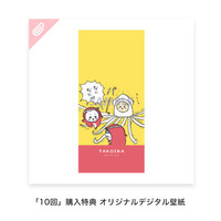 テーブルにちいかわ、ハチワレを座らせたい！「ちいかわ たこイカくじ」が本日2月13日より発売―うさぎのBIGイカクッションもかわいい