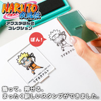 「『NARUTO』アクスタはんこコレクション」各2,200円（税込／送料別）（C）岸本斉史  スコット／集英社・テレビ東京・ぴえろ