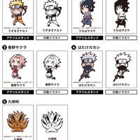 「『NARUTO』アクスタはんこコレクション」各2,200円（税込／送料別）（C）岸本斉史  スコット／集英社・テレビ東京・ぴえろ