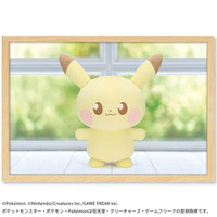 ピカチュウのつぶらな瞳がかわいい…！『ポケピース』の新たなプライズが登場―すやすや眠るクッションも