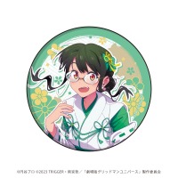 「【eeoくじ】『グリッドマンユニバース』（描き下ろしイラスト）」D賞「缶バッジ（全6種）」（C）円谷プロ（C）2023 TRIGGER・雨宮哲／「劇場版グリッドマンユニバース」製作委員会