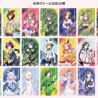 今年も「はちみー」の登場ですわ！『ウマ娘』3周年記念で「セブン‐イレブン」とコラボ―限定商品・グッズが展開