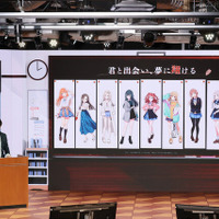 新ブランド『学園アイドルマスター』発表！プレイヤーはプロデューサー科の学生、アイドル科の生徒をスカウトし二人三脚でライブ成功を目指す【メディア向け発表会まとめ】