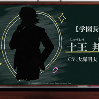 新ブランド『学園アイドルマスター』発表！プレイヤーはプロデューサー科の学生、アイドル科の生徒をスカウトし二人三脚でライブ成功を目指す【メディア向け発表会まとめ】