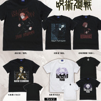 『呪術廻戦』「Tシャツ」3,300円（税込）（C）芥見下々／集英社・呪術廻戦製作委員会