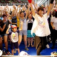 伊勢大貴、フランスでニンニンジャーを踊る 「忍ばず踊ってみた！」 Japan Expoで披露 画像