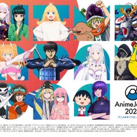岡本信彦、島崎信長、悠木碧ら「AnimeJapan2024」ステージ登壇者よりコメントが到着！ グッズ追加ラインナップなど続報も 画像