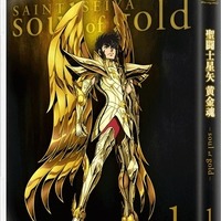 時代も国境も超えて!「聖闘士星矢 黄金魂 -soul of gold-」山崎たくみ、三ツ矢雄二、堀内賢雄インタビュー 後編