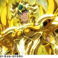 時代も国境も超えて!「聖闘士星矢 黄金魂 -soul of gold-」山崎たくみ、三ツ矢雄二、堀内賢雄インタビュー 後編