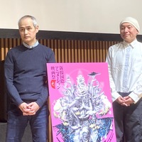 「湯浅政明とアニメーションの動き 短編特集」トークショー